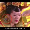 麣۰ιԴ